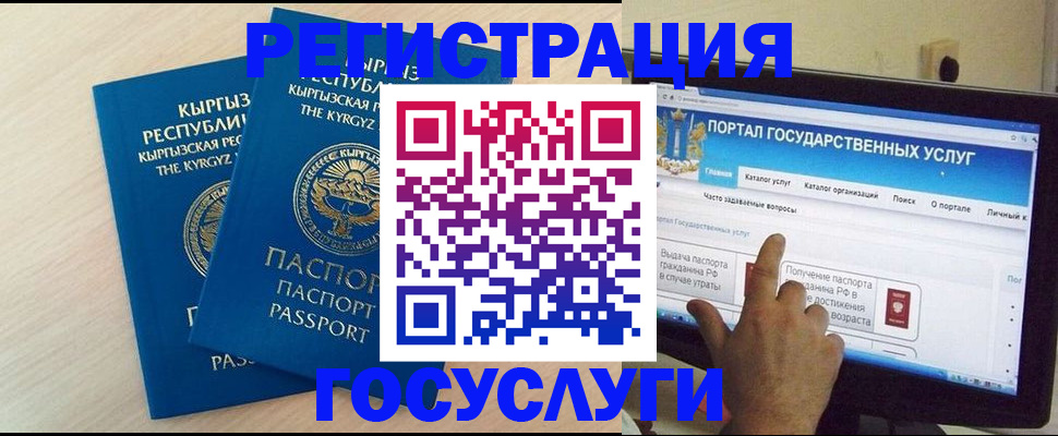 пропишу в квартире в Вуктыле